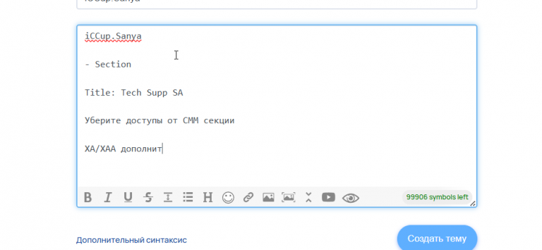 2026 02 18 11 39 39 png