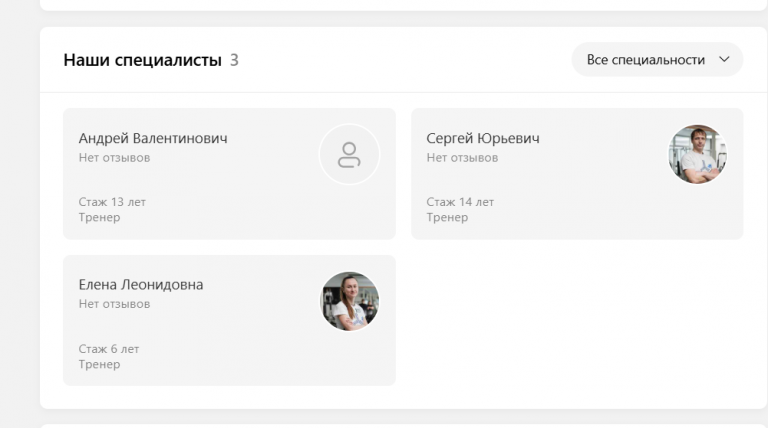 2026 02 26 09 07 13 png