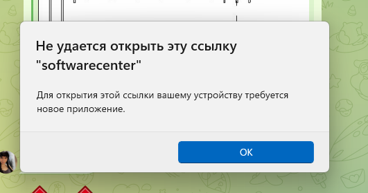 2026 04 27 12 12 35 png