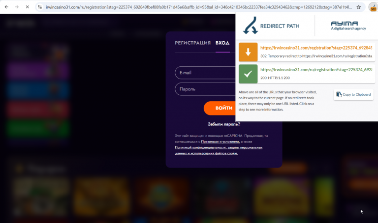 2025 11 27 14 48 35 png