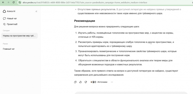 2026 04 12 22 32 55 png