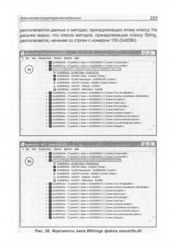 page3 jpg