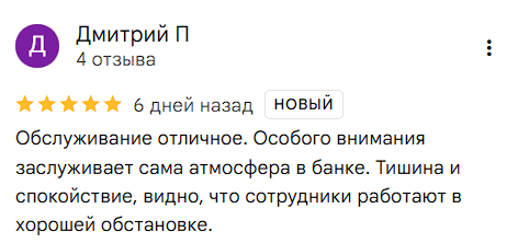 2025 11 10 19 23 11 png