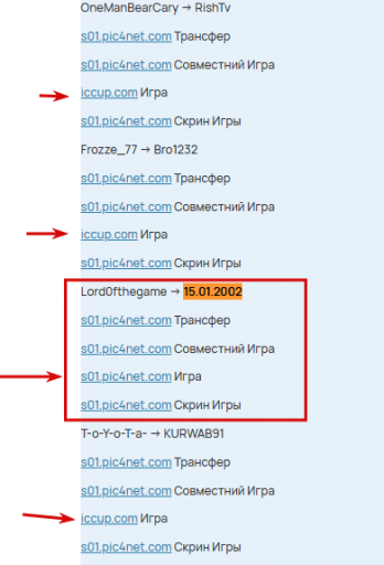 2026 01 05 15 20 46 png