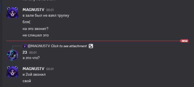 2026 02 10 00 01 53 png