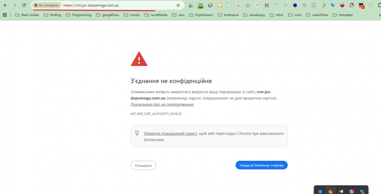 2025 11 13 11 24 08 png