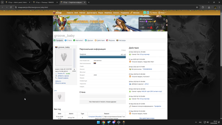 2026 04 10 21 12 34 png