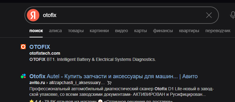 2025 06 06 21 38 38 png