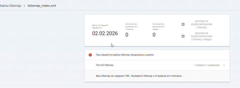 2026 02 02 09 36 27 png