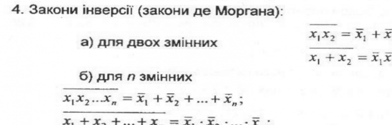 2025 11 24 19 45 10 png