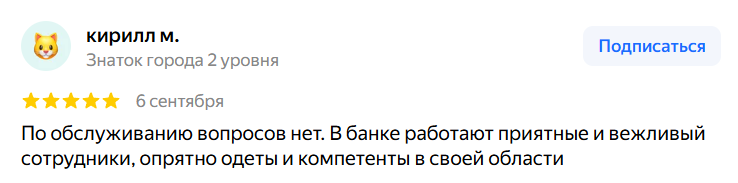2026 09 17 13 57 00 png