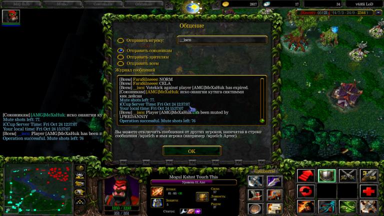 photo 2025 10 24 16 02 48 jpg