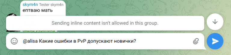 2026 03 07 18 26 39 png