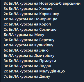 2025 07 09 00 23 35 png