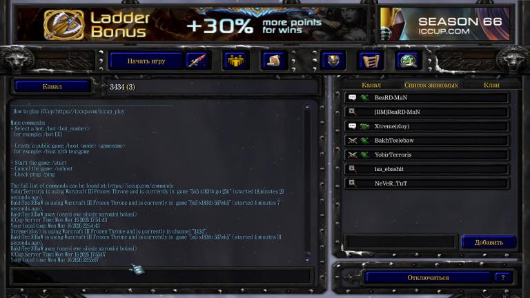 ЫВЫФВФЫВФВ jpg