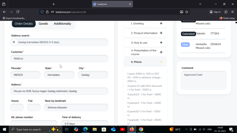 2025 10 25 14 00 50 png