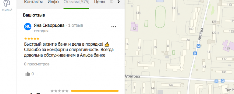 2025 10 15 12 51 16 png