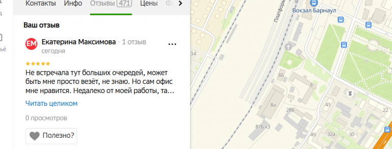 2025 11 07 16 36 55 png