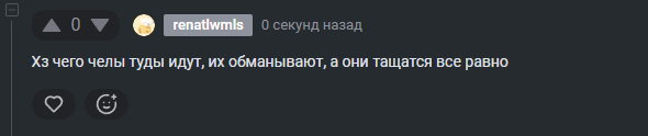 2025 09 19 22 32 35 png