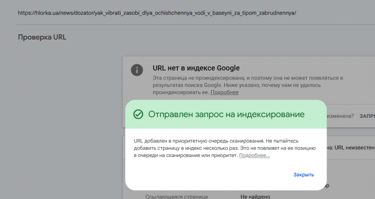 2026 02 26 16 56 55 png