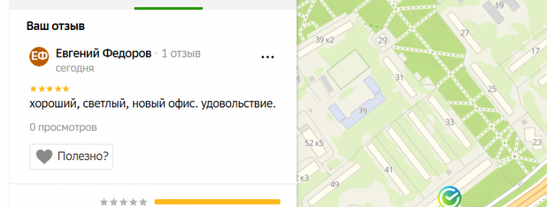 2025 12 02 18 01 01 png