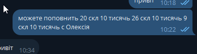 2026 10 21 11 43 18 png