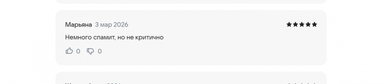 2026 03 03 16 30 50 png