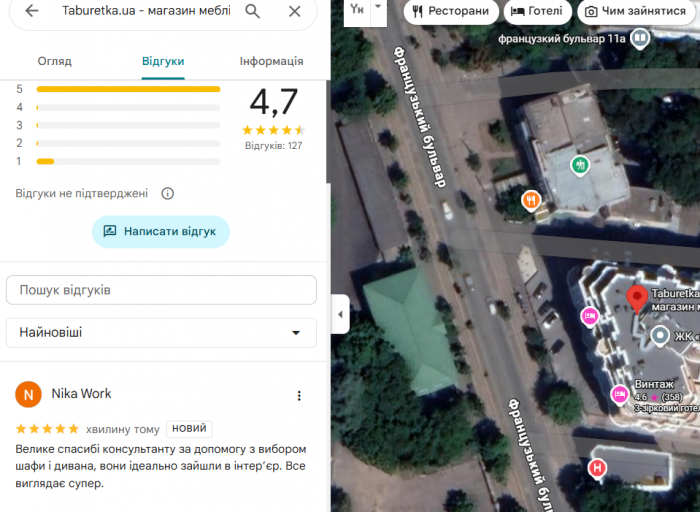 2025 11 18 16 14 48 png