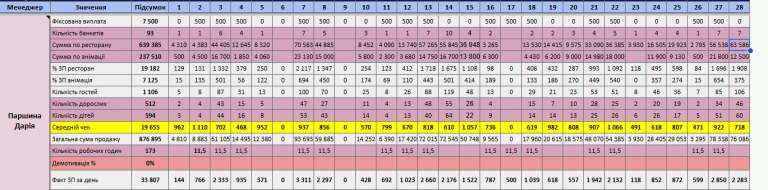 2026 03 03 19 19 59 png