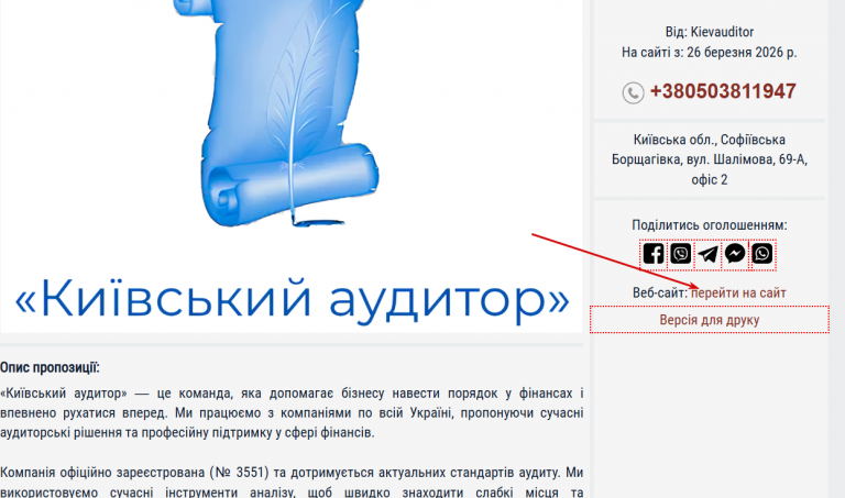 2026 03 26 11 46 40 png