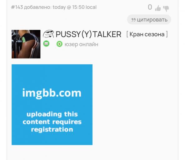 Screenshot 20260516 140611 Chrome jpg