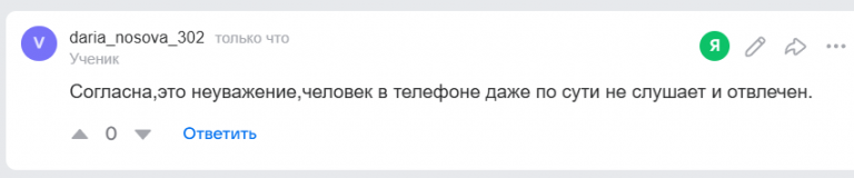 2025 11 01 14 30 06 png