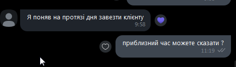 2025 09 05 11 19 31 png