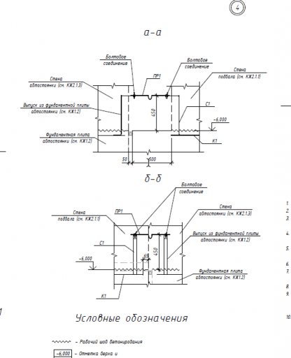 2026 02 13 10 36 34 png