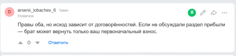 2025 11 30 18 35 18 png