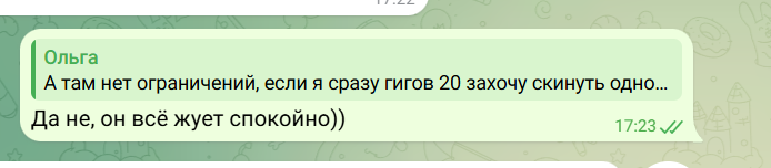 2026 06 16 15 26 13 png