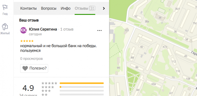 2025 12 22 12 12 03 png