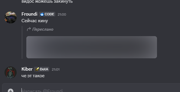 2025 08 27 21 01 09 png