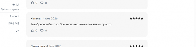 2026 02 04 22 08 30 png