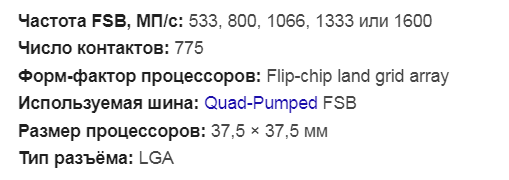 2025 09 24 23 09 13 png