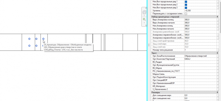 2026 01 29 10 34 57 png