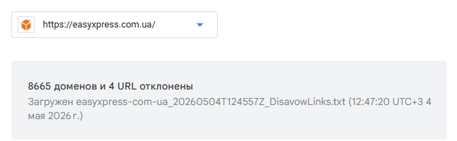 2026 05 04 12 47 29 png