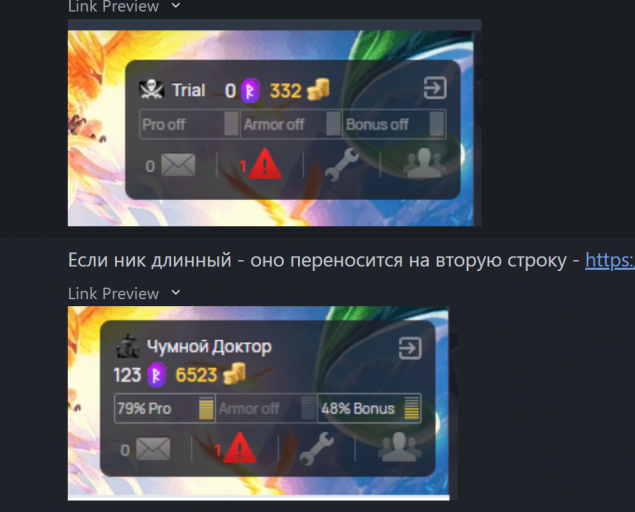 2025 09 06 18 38 42 png