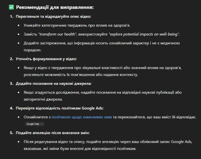 2025 05 20 13 32 10 png