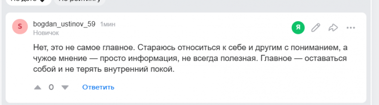 2026 01 06 17 09 57 png