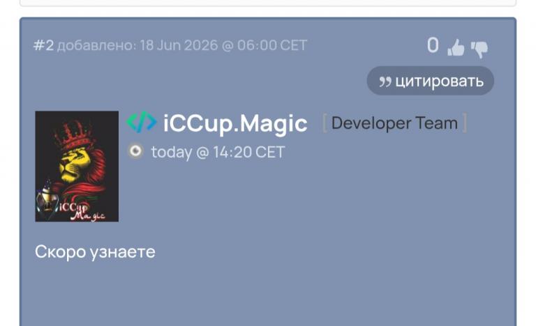 Screenshot 20260627 191109 Chrome jpg