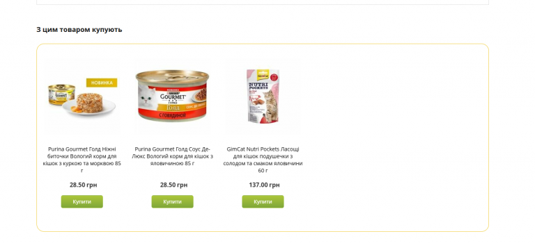 2025 10 23 17 07 10 png