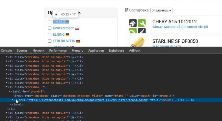 2026 01 08 14 20 04 png