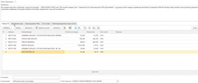 2026 04 01 09 55 30 png