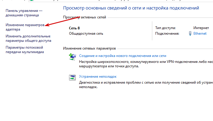 2025 12 03 18 17 24 png